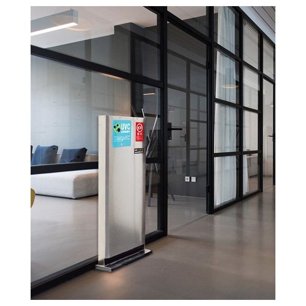 アントレックス UVCウィルスキラー装置 85956 1台（直送品） - アスクル