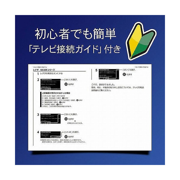 アイ・オー・データ機器 USB3.1 Gen1対応ポータブルハードディスク