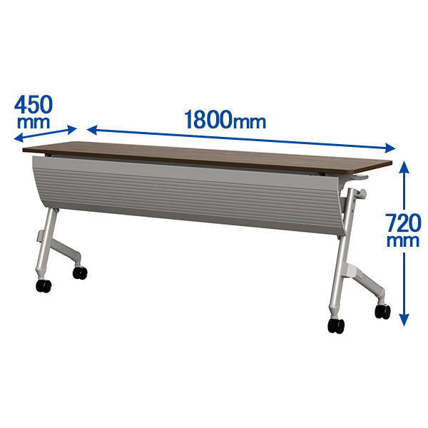 TOKIO 平行フォールディングテーブル2 可動幕板付 幅1800×奥行450×高さ