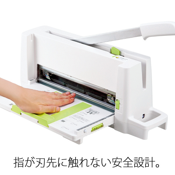 プラス コンパクト断裁機 裁断機 PK-213 - アスクル