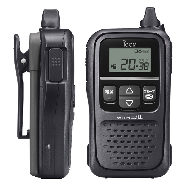 アイコム ICOM 4110 3台 トランシーバー