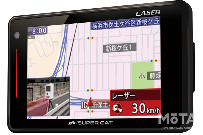 ユピテル 車載レーダー探知機に新製品「LS700」が登場|【業界先取り