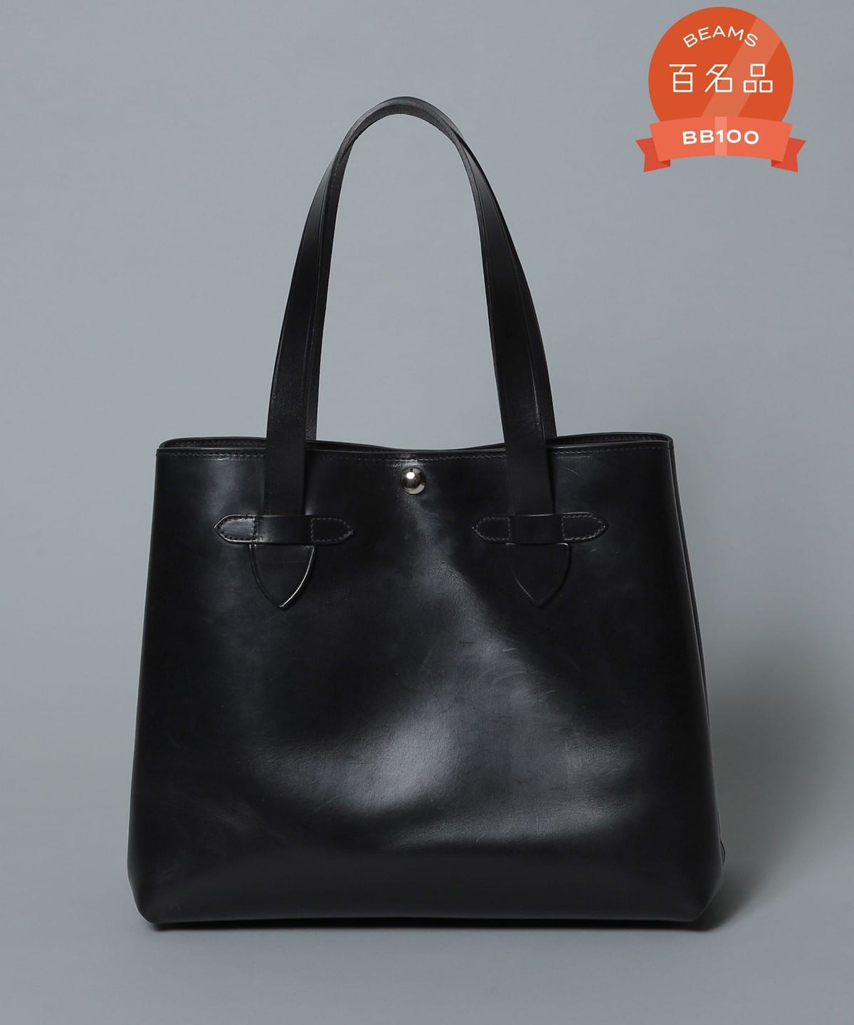 BEAMS F（ビームスF）【別注】CROOTS / ブライドルレザー トートバッグ