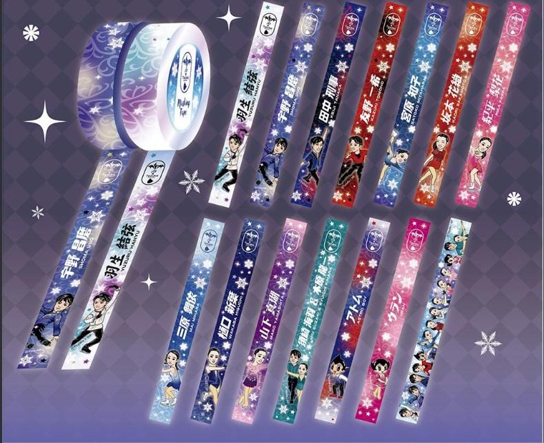 アキバで買える。 羽生結弦選手らフィギュア選手×手塚プロのコラボ