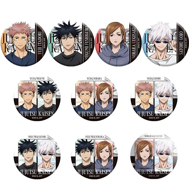 ドンキだけの「呪術廻戦」グッズ。ラフな私服イラスト、ありがとう