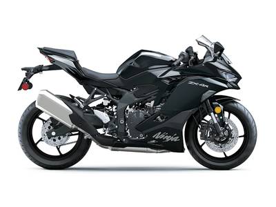 Inventory Showroom | Conlon Motorsports Fort Mac | Fort McMurray