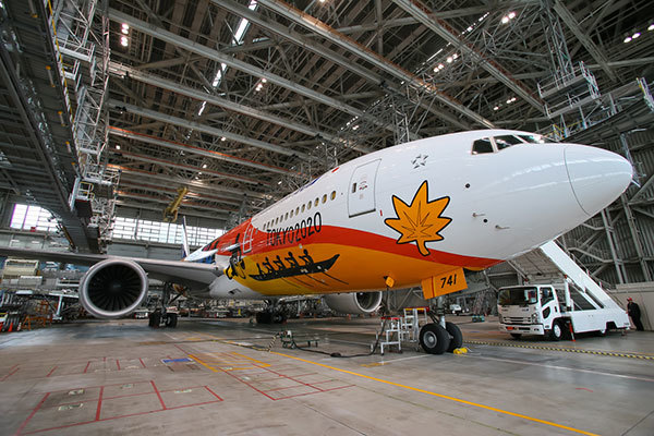 ANA 特別塗装機「HELLO 2020 JET」を披露