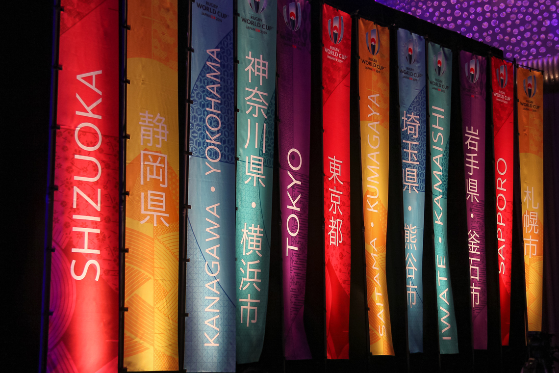 ラグビーワールドカップ2019 試合日程、チケット販売概要発表 大正製薬