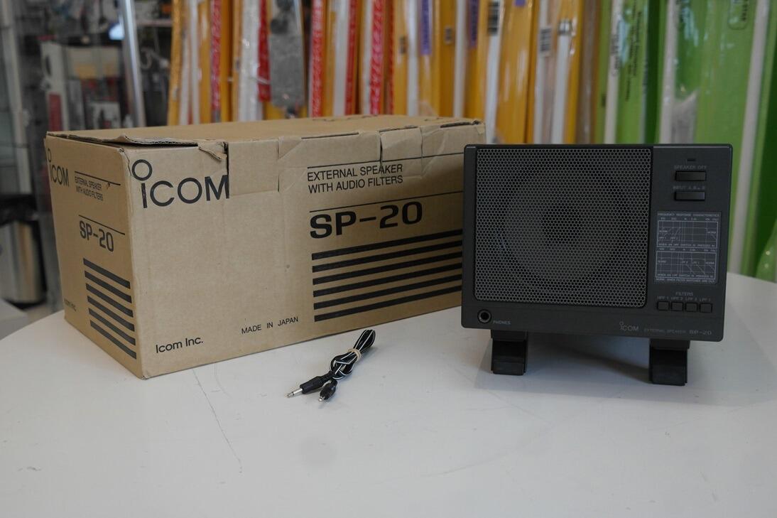 Second Hand Icom SP-20 Communications Speaker - Radioworld UK
