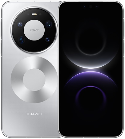 Huawei Mate 80 Pro Max China Version通販｜Etoren Japan
