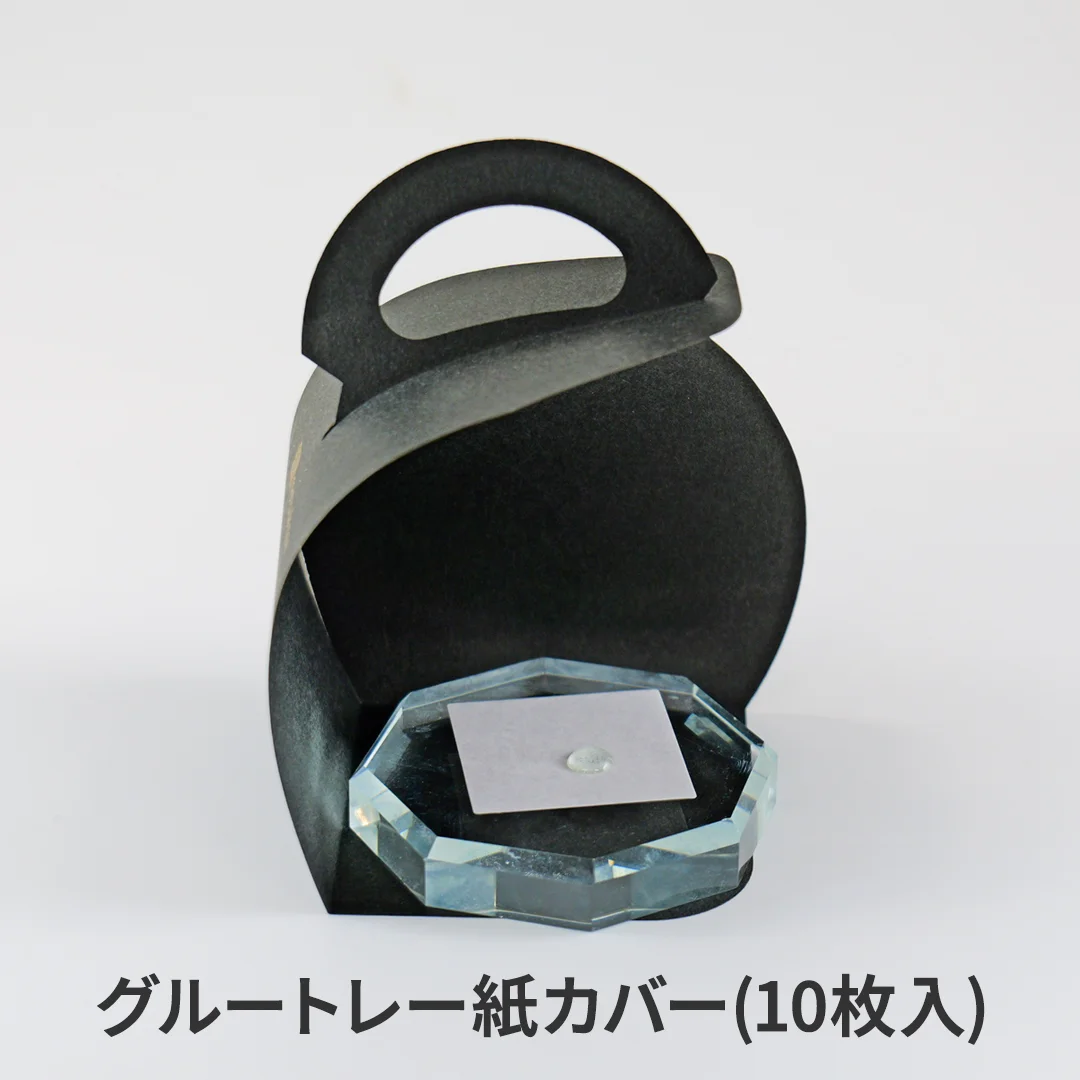 松風LEDベーシックキット 【グルー/223ブラック】【ライト/ホワイト