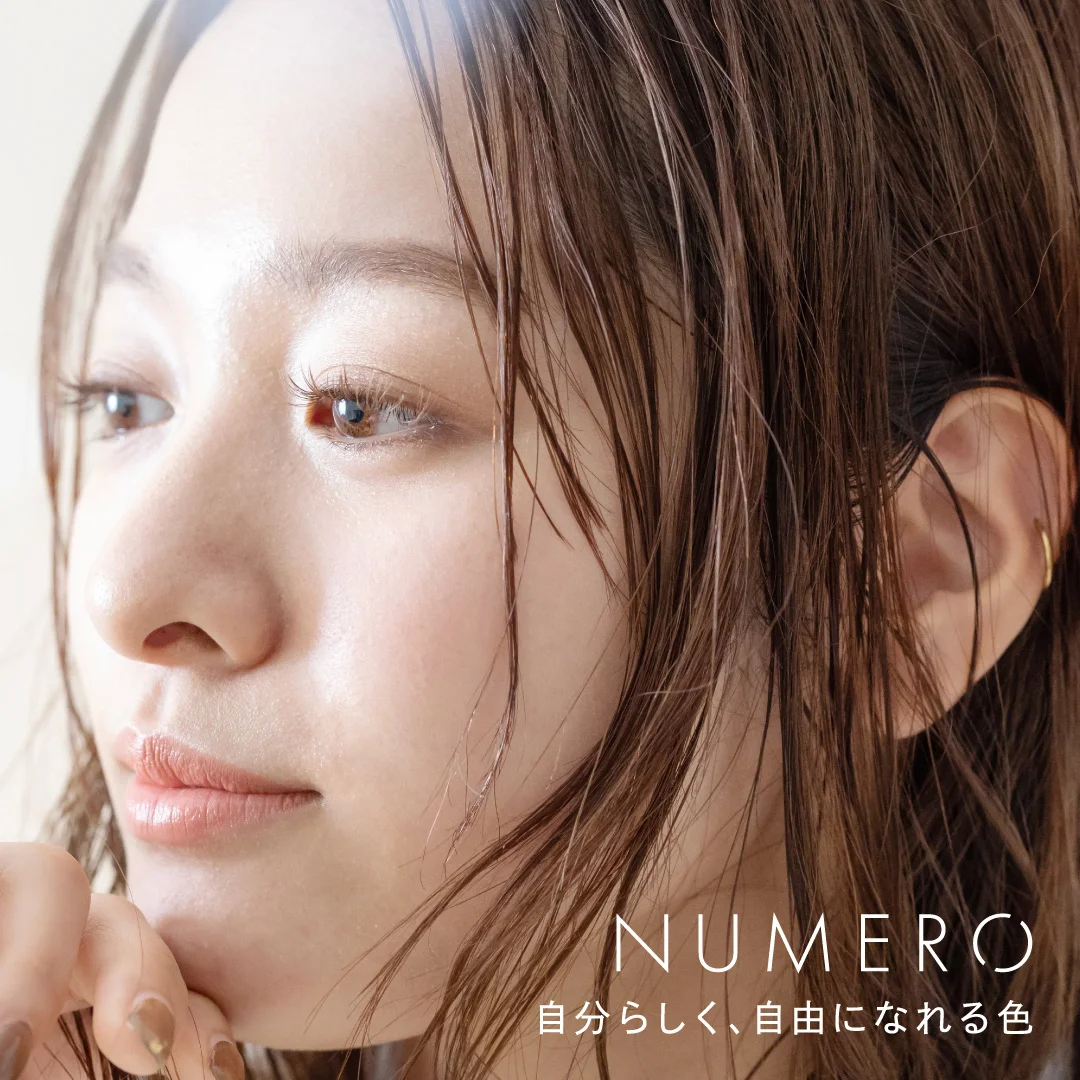 NUMEROフラットラッシュ ブラウンカラー/モルダバイト 長さMIXシート J