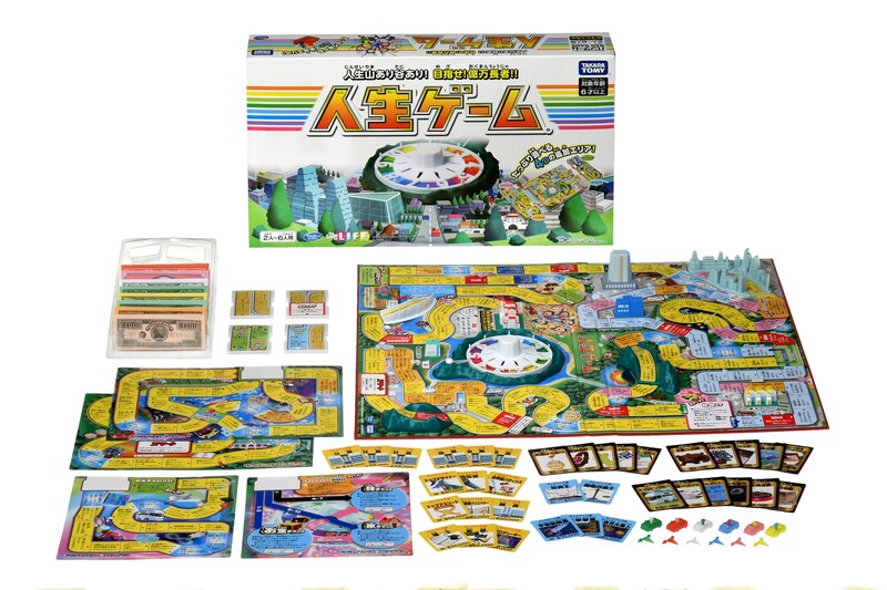 1968年の発売から55年！7年ぶり歴代8代目の最新作「人生ゲーム」2023年