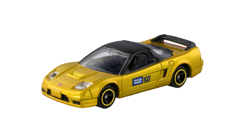 タカラトミー100周年記念商品発売のご案内 | タカラトミーのプレス