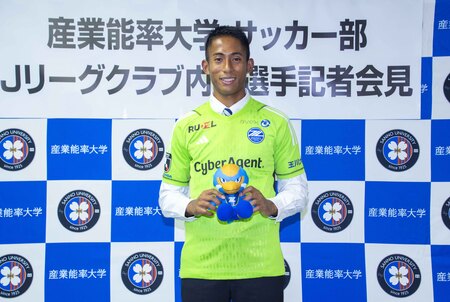 産業能率大学サッカー部Jリーグクラブ内定選手記者会見」開催 | 産業