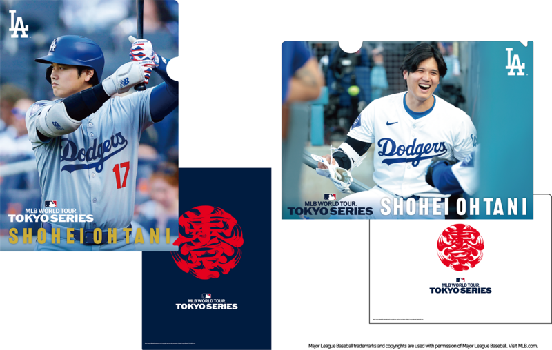 未使用7点セット 大谷翔平 グッズまとめ売り 未使用7点セット 大谷