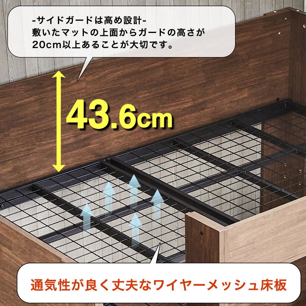 ロフトベッド Ashley(アシュリー)高さ160.5cm ロフトベッド 木製ロフト