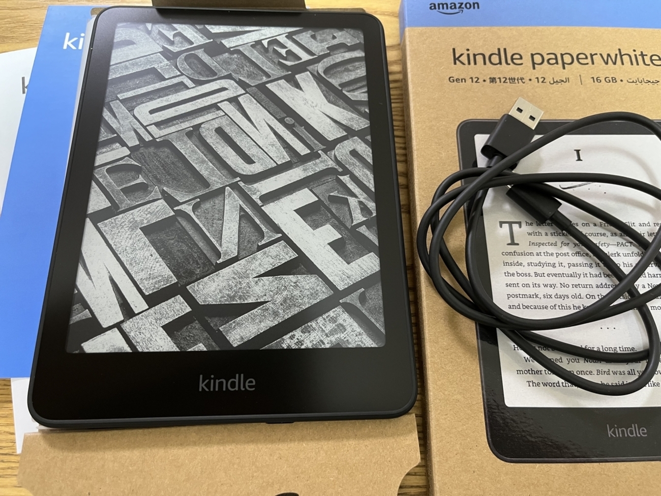 完全比較】Kindle（無印）とKindlePaperwhiteどっちを買うべきかの最終