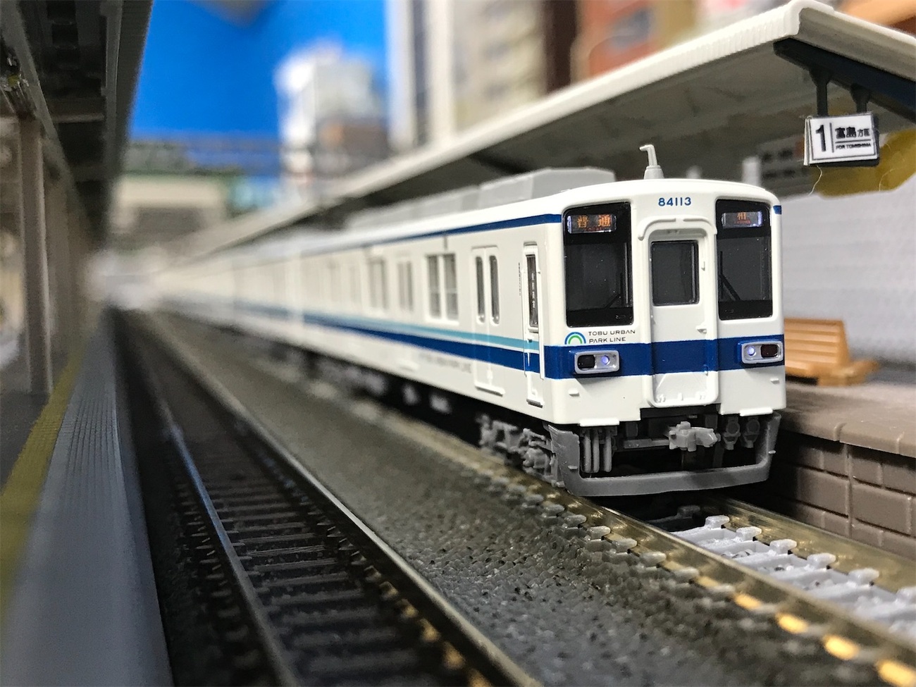 マイクロエース 東武8000系 新塗装・冷房・野田線 - 休日の屋根裏