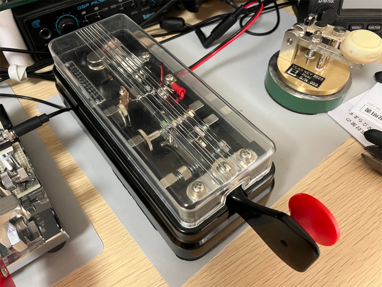 ハイモンド BK-100静音化 - アマチュア無線局 JF0RRH