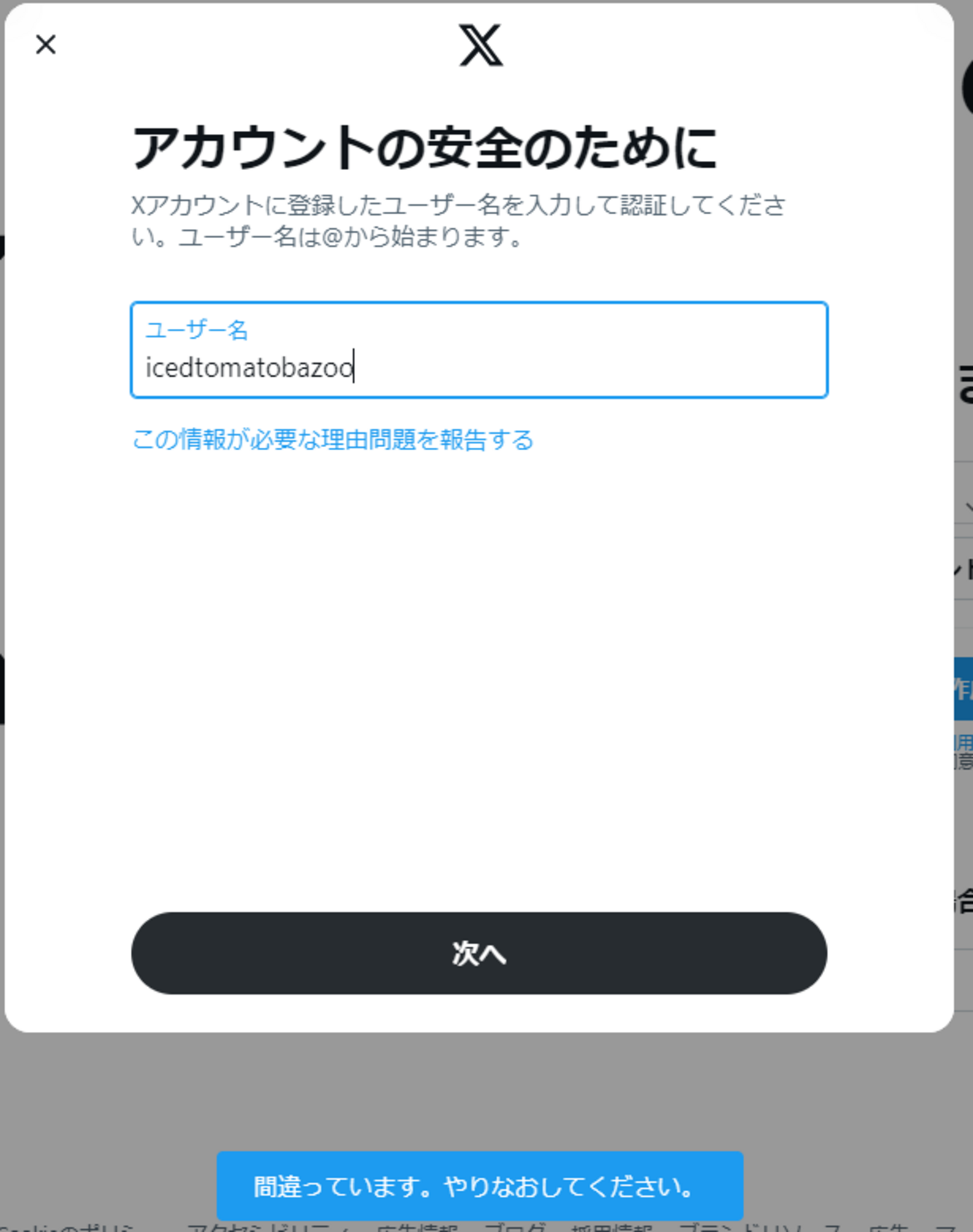 backend=imagemagick;version=1;