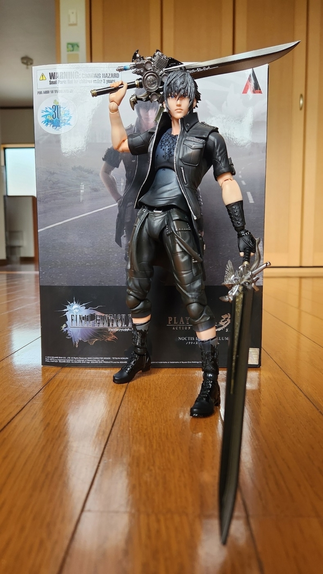 FF-XV プレイアーツ改 ノクティス（再販版） - 私生活を楽しむ日記