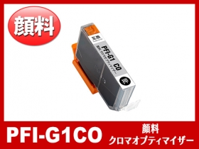 キヤノン imagePROGRAF-PRO-G1用インク通販|インク革命.COM
