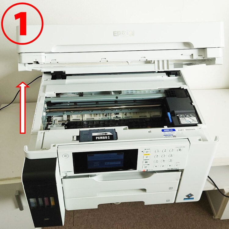 PX-M6711FT対応のメンテナンスボックスPXMB9を徹底解説！