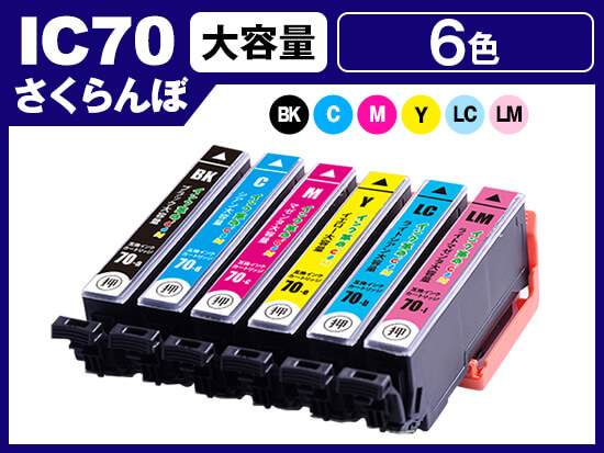 EP-315】2023年のEPSON製 目玉プリンター を最速レビューしてみた