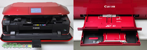 キヤノンプリンターPIXUS-MG7130のレビュー・機能 [プリンターレビュー