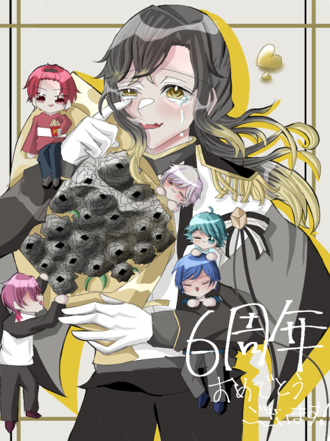 いれいす悠佑6周年 - ibisPaint