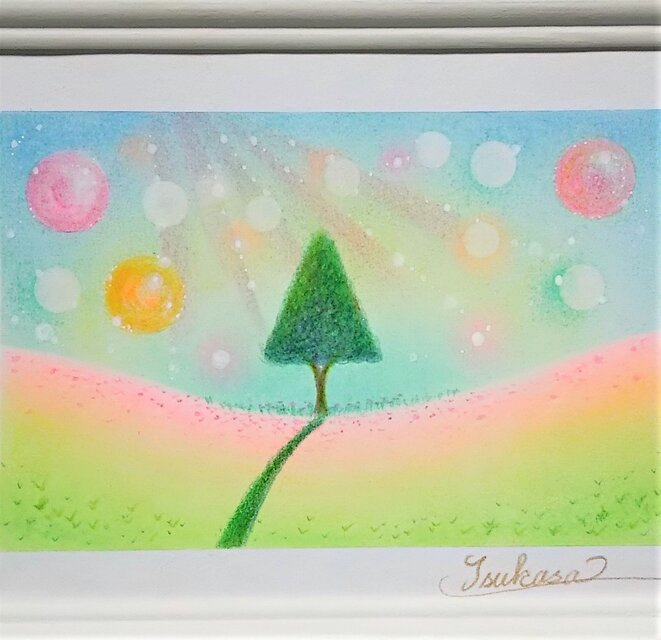 パステルアート 朝の光と希望の木 パステル画原画 | iichi 日々の