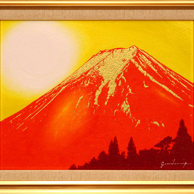 アトリエ富士吉田から金の赤富士○がんどうあつし絵画油絵F6号額縁付