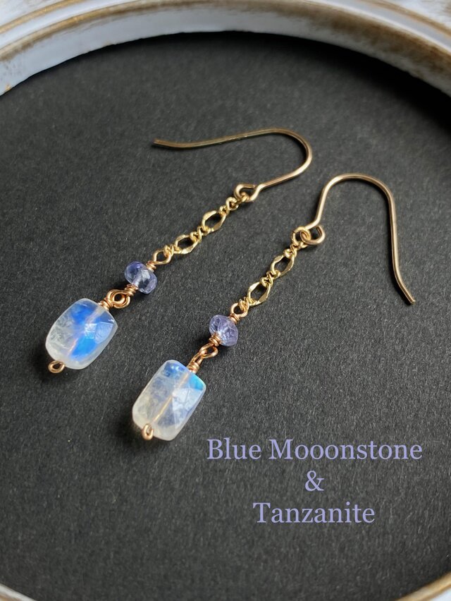 14kgf 青白い月の光を湛えたブルームーンストーンとタンザナイトの