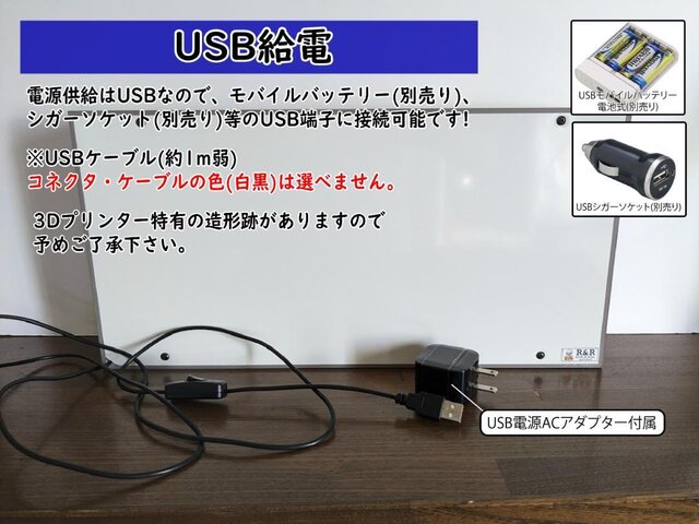 Lサイズ】ブラックバス バスフィッシング バスプロ 釣り アウトドア