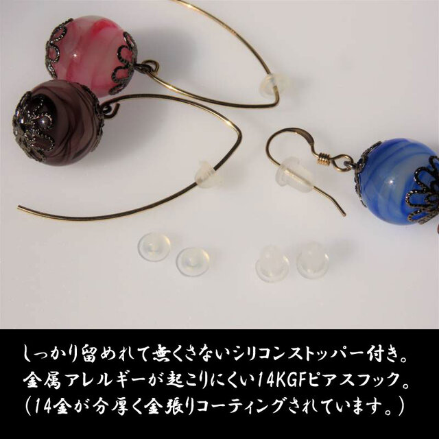 ピアス ほたる玉 ハート 14KGF とんぼ玉 チェコ 光る 沖縄 お土産 琉球