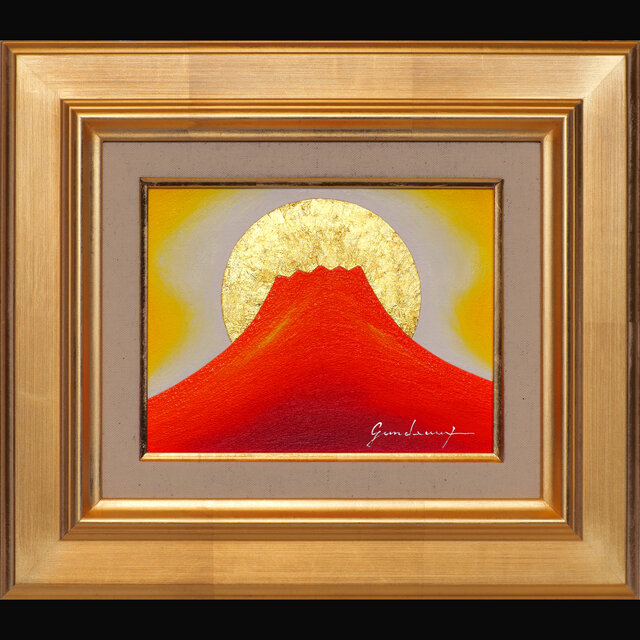 一番小さい油絵○24K純金太陽の日の出赤富士山△がんどうあつし肉筆