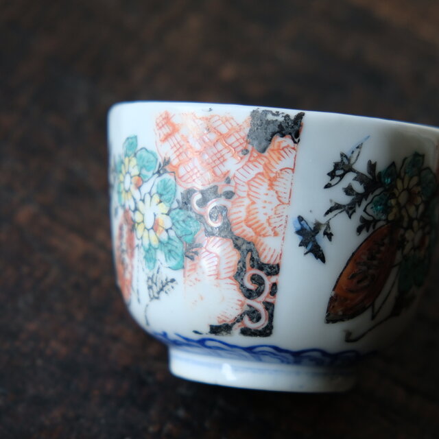 大正浪漫◇花唐草が素敵。瀬戸焼 花文色絵印判猪口 向付 骨董