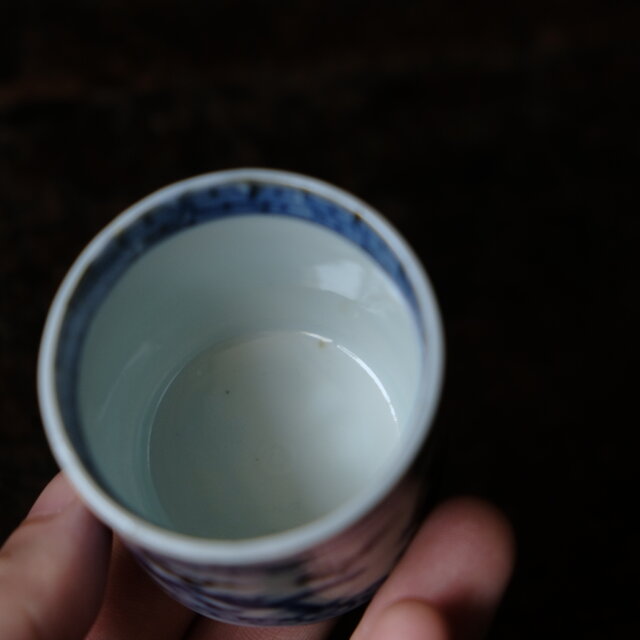 龍と雲と宝珠◇萬暦年製。古伊万里 龍文染付覗き猪口 骨董/antiques 古