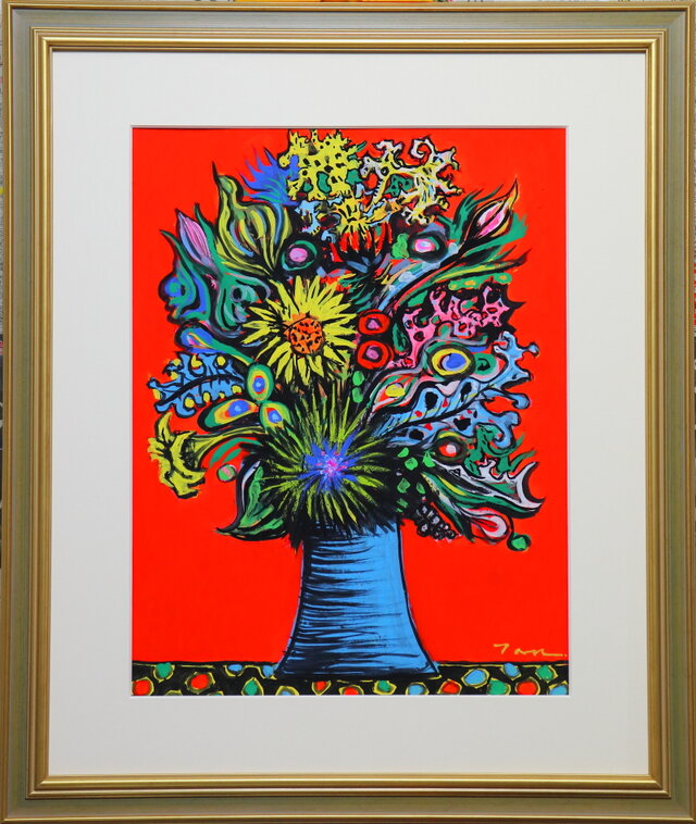 Flowers」(NO.2436) 6号F ケント紙にアクリル絵の具 安本太ん 画像を