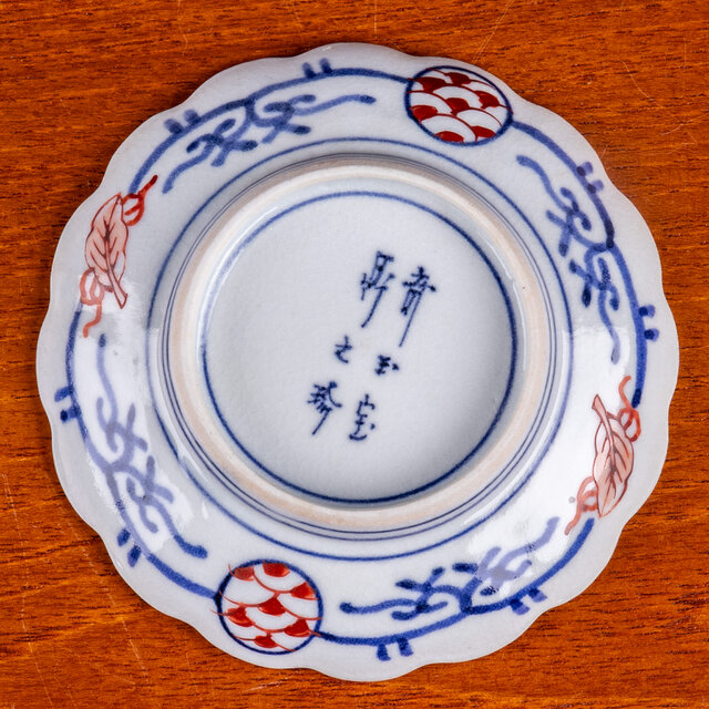 大聖寺伊万里 金襴手 更紗花文 菊形豆皿 明治時代 E106B | iichi 日々