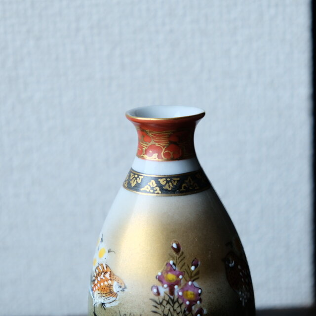 特価￥3500→￥2500】鶉が可愛い◇草花と流水。九谷焼 色絵金彩徳利 酒
