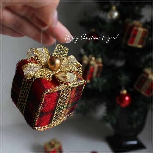 オーナメントセット プレゼントボックス（タータンチェック）× ガラス