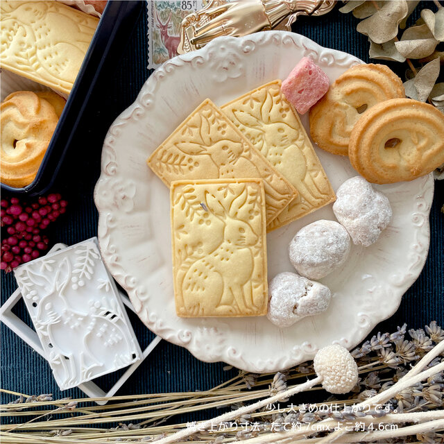 うさぎタイル クッキー型 | iichi 日々の暮らしを心地よくする