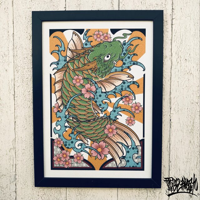 尾九 開運イラスト 化け鯉 緑色 A4サイズ フレーム付き | iichi 日々の