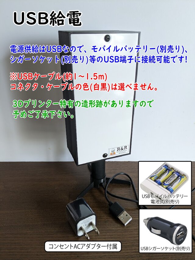 文字変更無料】喫茶店 コーヒー カフェ 軽食喫茶 昭和レトロ