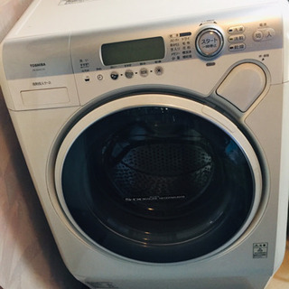 TW-150VCの中古が安い！激安で譲ります・無料であげます｜ジモティー