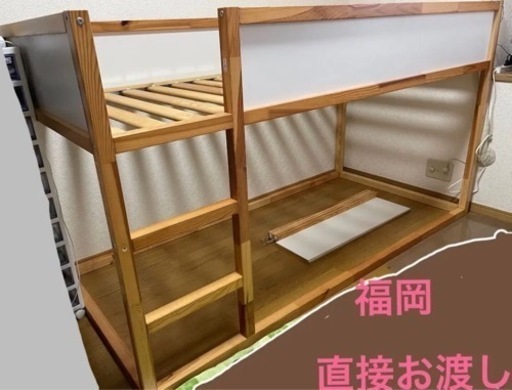 アレンジ無限！IKEA ベッドKURA キューラ (Arginin) 福岡のベッド《二