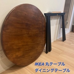 GAMLAREDの中古が安い！激安で譲ります・無料であげます｜ジモティー