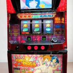 ツインエンジェルの中古が安い！激安で譲ります・無料であげます